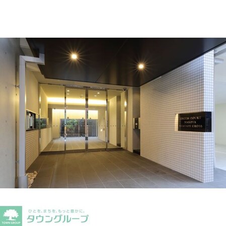 エステムコート名古屋ステーションクロスの物件内観写真